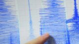 Campi Flegrei, studio rivela aumento degli sciami sismici burst-like