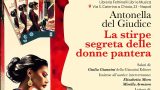 La stirpe delle donne pantera, il  romanzo di Antonella del Giudice in libreria
