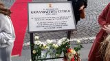 Giogiò Cutolo: Napoli dedica una targa in piazza Municipio al giovane musicista ucciso